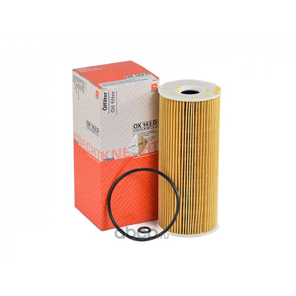 MAHLE Filtro Óleo VAG 1.9TDI VP & PD150/160